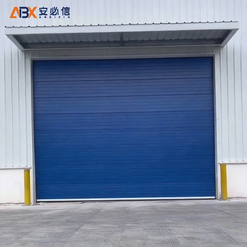 揭阳市雷达高速门